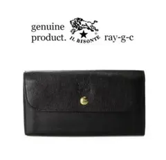 【タイムSALE】【新品未使用】IL BISONTE 本革ロングウォレット