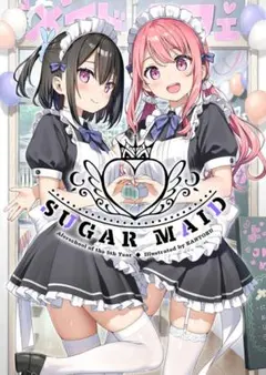 2026年最新】カントク タペストリーの人気アイテム - メルカリ