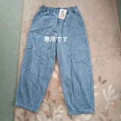 Item thumbnail for item 04b347a0-5b2b-4dec-97c4-5fc4190e9768