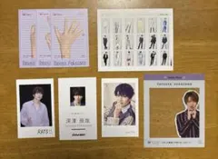 深澤辰哉 特典まとめ