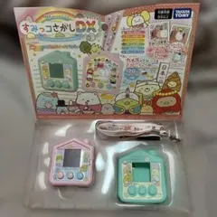 タカラトミー 映画 すみっコぐらし すみっコさがしDXのサムネイル