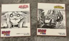 ジャンプフェア2021 ミニ色紙