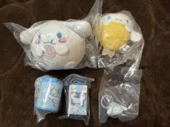 シナモロール　グッズまとめ売り