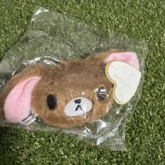 シュガーバニーズ どこでもぬいぐるみチャーム くろうさ