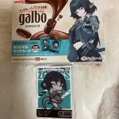 ゼンレスゾーンゼロ 明治 コラボ クリアカード ジェーン