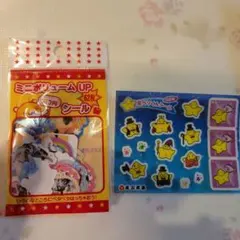 平成女児　平成レトロ　フレークシール