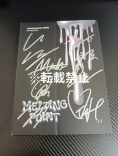 2026年最新】zerobaseone サインの人気アイテム - メルカリ