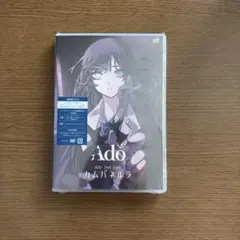 Ado カムパネルラ アクリルスタンド - メルカリ