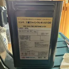 日本ペイント ファインウレタンU100 3分艶有 13.5kg 75-20L - メルカリ