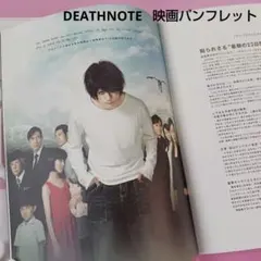 Item thumbnail for item 76b8c6f1-fd9a-46a7-a4e7-6838459d2bbb