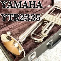2026年最新】ytr2335の人気アイテム - メルカリ