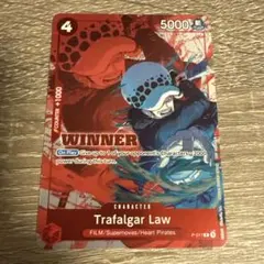 Gilbert Fabreag様 リクエスト 4点 まとめ商品
