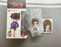 PalVerse 名探偵コナン vol.2 灰原哀