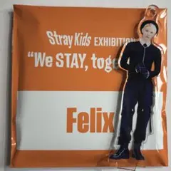 Straykids フィリックス 展示会 ミニアクリルスタンドチャーム 4