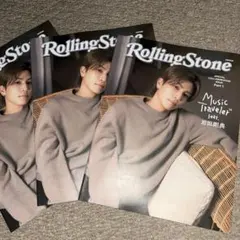 Rolling Stone Japan 推し旅 岩田剛典　限定小冊子 3冊