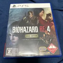 PS5 BIOHAZARD RE:4 ゴールドエディション