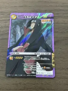 NARUTO 小南 カード ミラバト SR - メルカリ