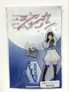 2026年最新】福田真琳の人気アイテム - メルカリ