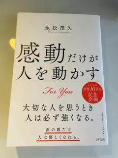 Item thumbnail for item e8b40a1c-086e-4aa2-8902-39d9fd9c525e