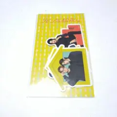 Snow Man 向井康二 中島健人 リビングの松永さん ステッカーセット