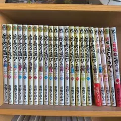 2026年最新】信長の忍び セットの人気アイテム - メルカリ