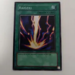 2025年最新】 遊戯王 英語 スーパーの人気アイテム - メルカリ