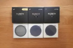 KANI CPL＋ND16＋ND400フィルターセット【67mm】