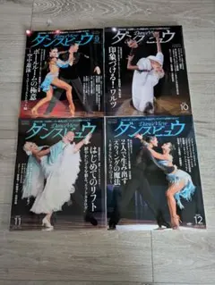 Item thumbnail for item 00c70022-f643-4f02-91f3-c6f88fffc806