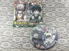僕のヒーローアカデミアBIG缶バッジ 最強コンビver. 出久＆飯田