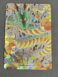2026年最新】ugm1-sec3の人気アイテム - メルカリ