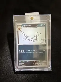 ブラッキー YU NAGABA × ポケモンカードゲーム PROMO SV-P - メルカリ