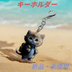 Item thumbnail for item f3432f67-29c0-4cf3-bec5-5e4d5da8cea6