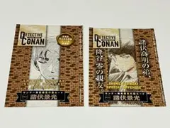 諸伏景光 サンデーs 定期購読 プロモ 3枚 - メルカリ