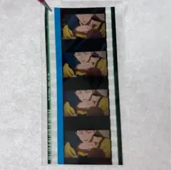 2026年最新】free! コマフィルムの人気アイテム - メルカリ
