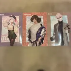 Fate Grand Order ローソンクリアファイル3枚セット