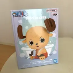 【未開封✨】ワンピース SOFVIMATES チョッパー お風呂あがりver.