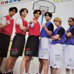 Aぇ!group①⭐５８ページ⭐ 切り抜き 大量 2014〜2025