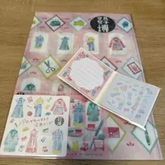 Item thumbnail for item e8a01edc-93a0-4724-af33-b5f3de302e76