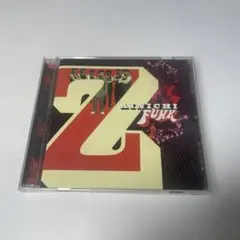 在日ファンク『わからん / ぜいたく』サイン入りCD Amazon.co.jp: 在日ファンク: ミュージック