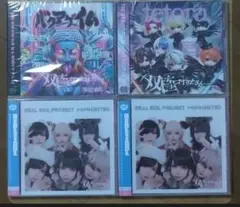 双極スペクトラム トキメキUNITED バクアゲ仏 tetora,