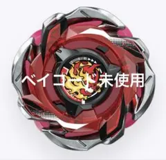 ヘルズリーパー（ブルーver）を組み立てられる4個セット ヘルズリーパー（ブルーver）を組み立てられる4個セット - メルカリ