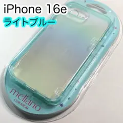 iPhone 16e ソフトケース カバー クリアオーロラ ライトブルー579
