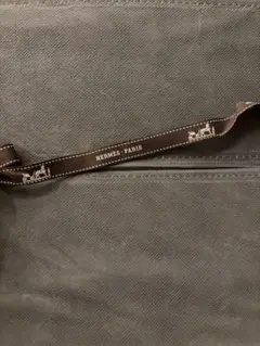 Item thumbnail for item ff1a7065-50a6-48ab-8281-02775476300b