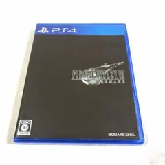 送料無料 ワケアリ PS4 ファイナルファンタジー7 リメイク