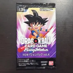ドラゴンボールスーパー フュージョンワールド プロモパック vol.4
