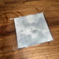 MUSHRO.mo 一遍の一片 CD