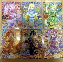 ひみつのアイプリ リング 第4弾 ミラクルカード コンプセット