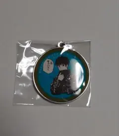 サカモトデイズ　メタルキーホルダー　勢羽夏生