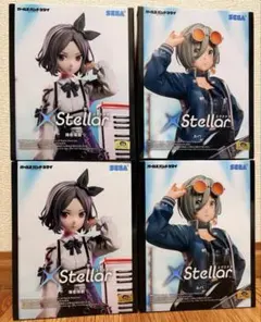 ガールズバンドクライXStellar 海老塚智 ルパ フィギュア