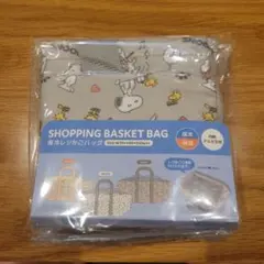 スヌーピー保冷レジカゴバック